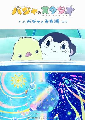 尤物av