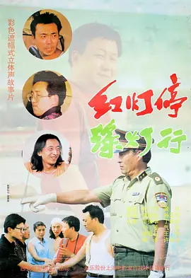 国产国产电影免费视频