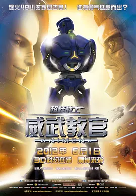 特级西西444www