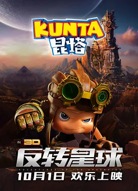 伊人伊网
