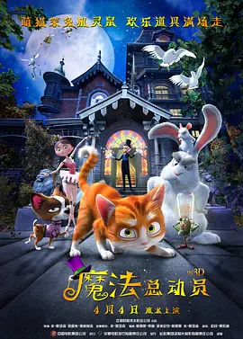 国产日韩精品一区在线观看播放