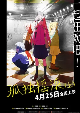 成年视屏