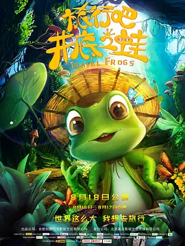 成人国内精品久久久久影