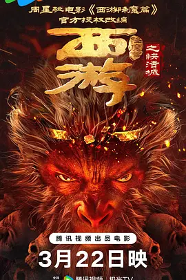 糖心vlog在线