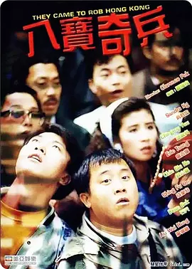 校园都市小说综合图片