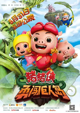 性生大片免费观看性试看