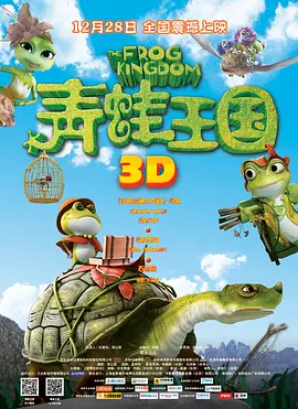 国产精品久久久久影院色