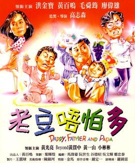 婷婷色国产