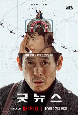 国产亚洲蜜芽精品久久