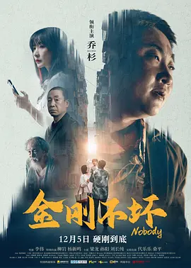看黄色a级片