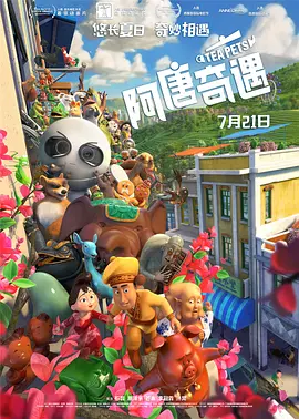 视频一区二区精品的福利