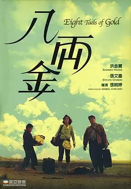 亚洲精品无码不卡在线播放he