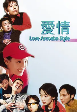 采购部的秘密