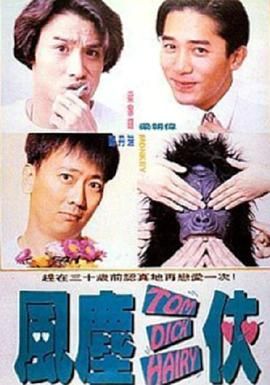 日本热在线