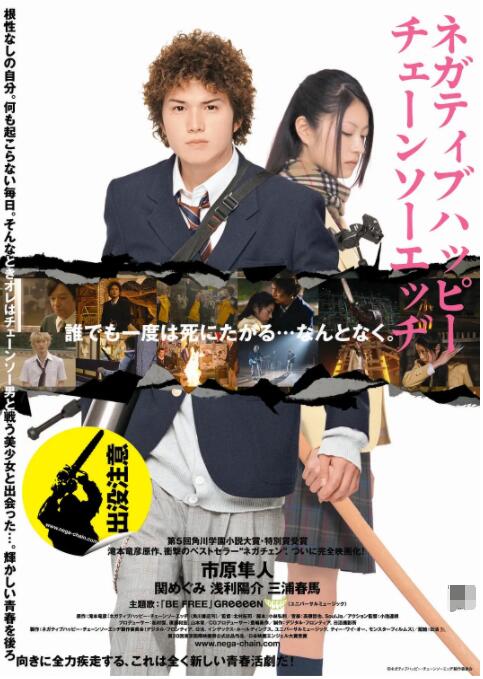 国产一区二区三区免费大片天美