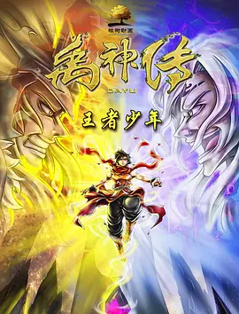 亚洲综合国产一区在线