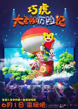 日韩欧美精品在线视频