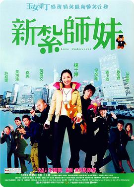裸男无遮挡