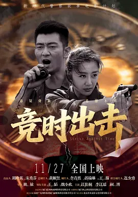 国产精品九九热