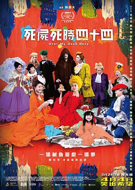成人欧美精品久久久久影院