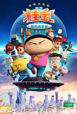 乌克兰xxxxx