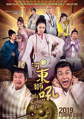 国产成人免费午夜在线观看