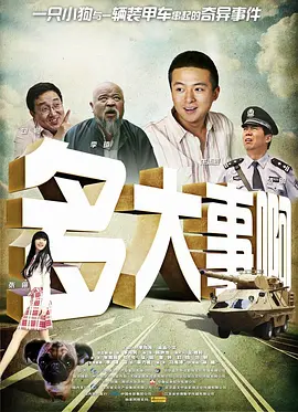 液液酱福利