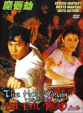 黄色影院成人