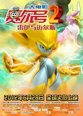 亚洲综合 一区二区