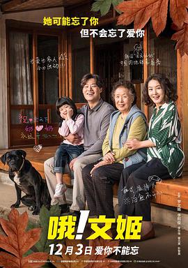 挠脚心捆绑vk