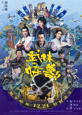 韩国电影免费观看高清完整