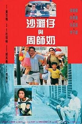 国产99久久久久久免费看