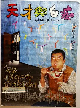 国产偷国产偷av亚洲清高
