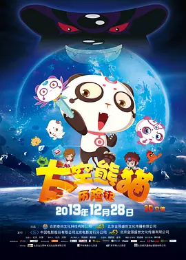 成人你懂的