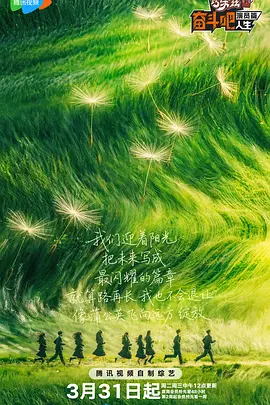 美女黄频视频大全免费的