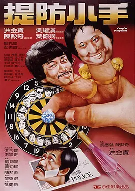 国产99久久九九精品免费