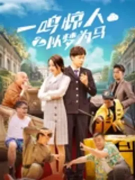 色悠悠电影网