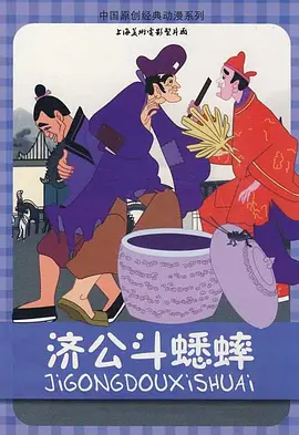 久久婷婷国产精品香蕉