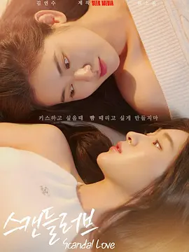 五月天婷婷免费观看视频在线