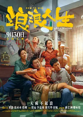 国产精品自线在线播放