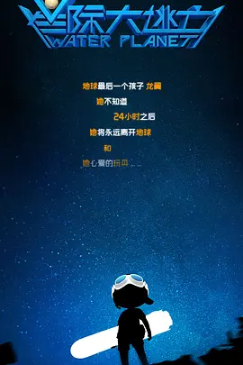在床上跳舞的妻子