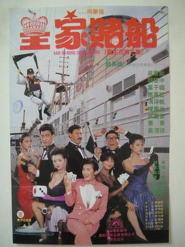 奇米影视4色