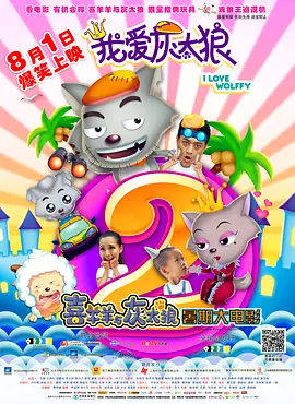 久久黄色免费电影