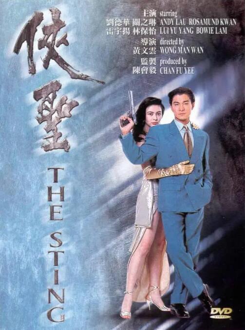 国产91视频观看