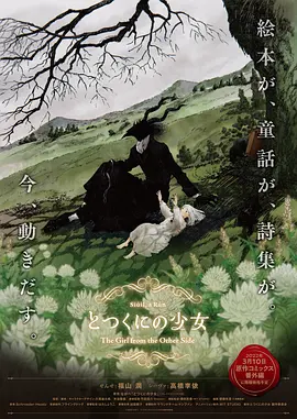 福利视频免费观看