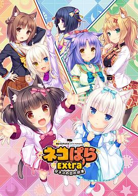 金鱼女人