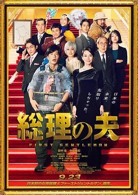 九九热在线观看视频