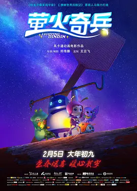 欧美精品午夜
