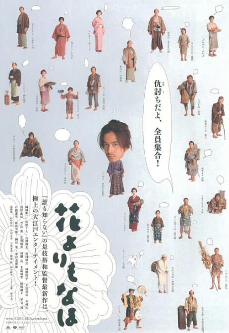 在线精品一区二区三区