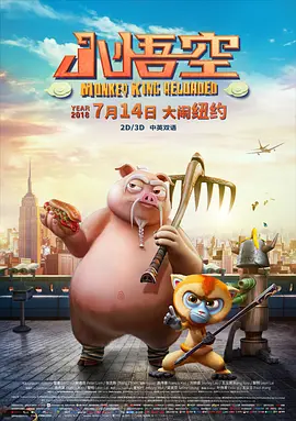姐姐进错门